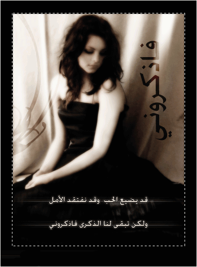    2011