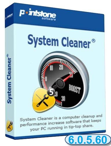   Pointstone System Cleaner 6.0.5.60    