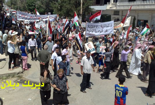 صورة