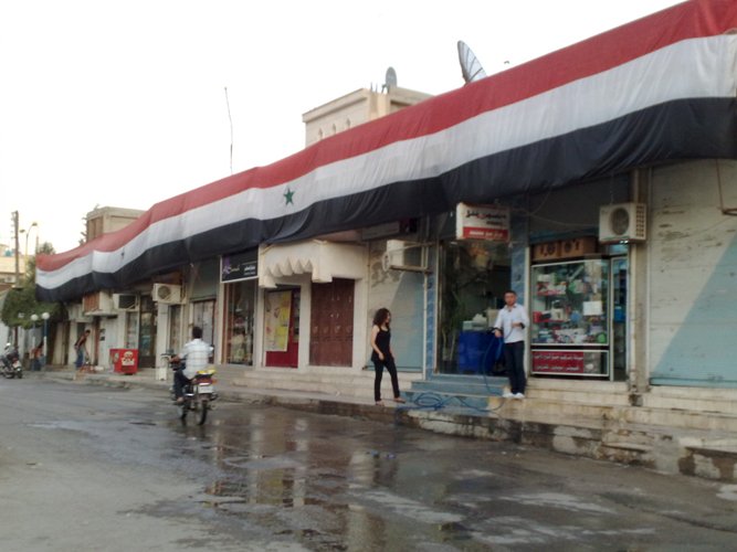 صورة