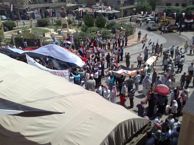 صورة