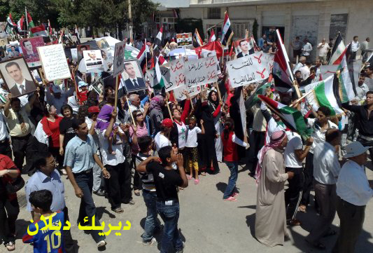 صورة