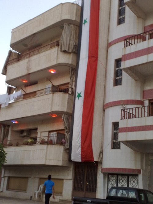 صورة