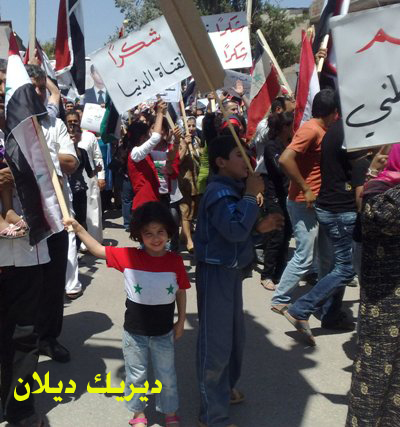 صورة