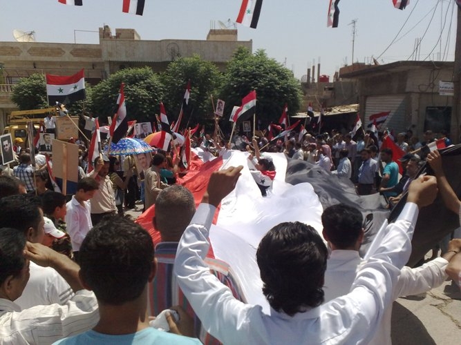 صورة