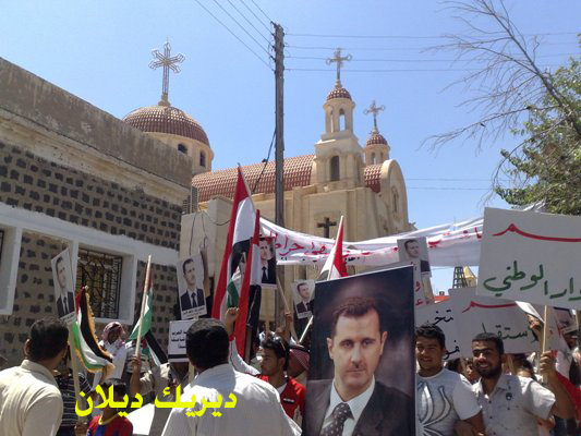 صورة