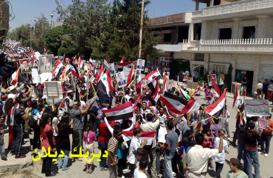 صورة