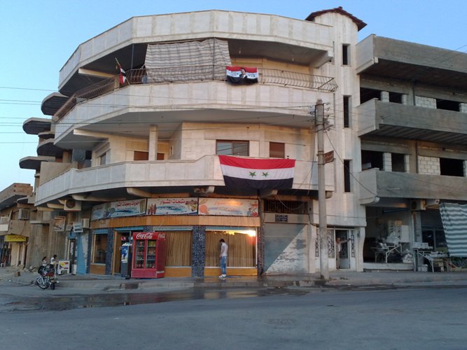 صورة