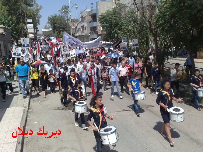 صورة