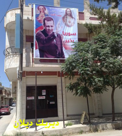 صورة