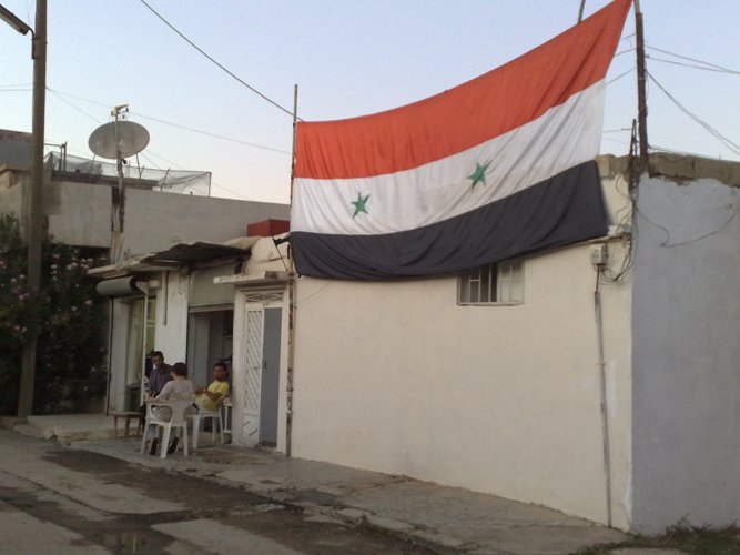صورة