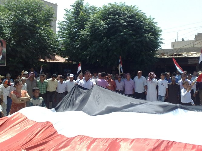 صورة