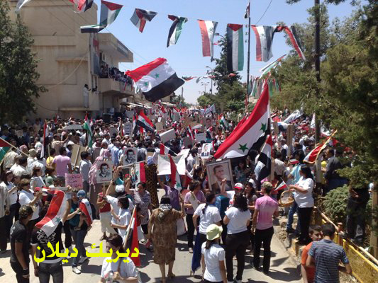 صورة