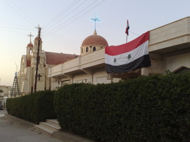 صورة