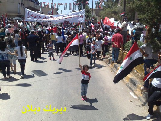 صورة