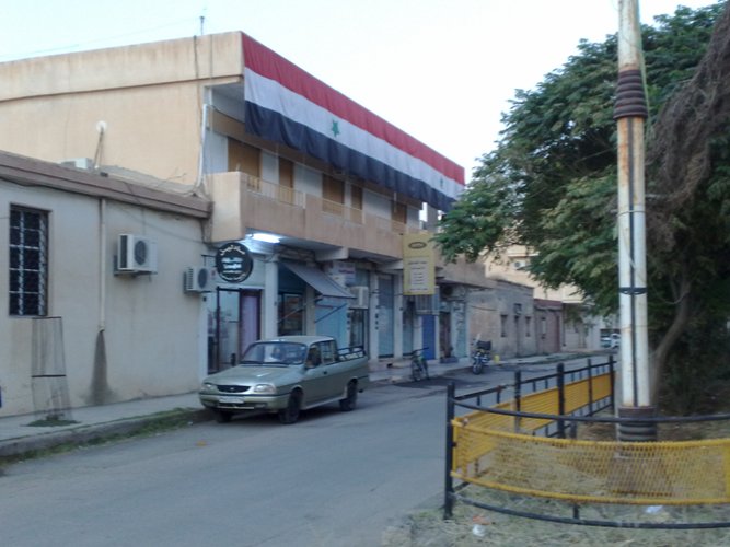 صورة
