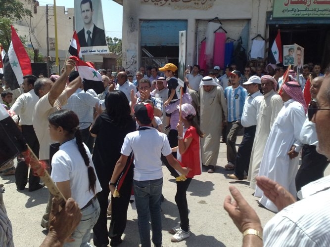 صورة