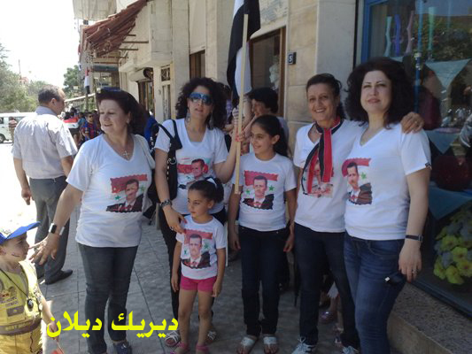 صورة