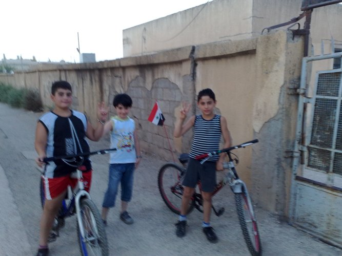 صورة