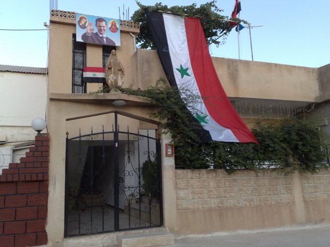 صورة