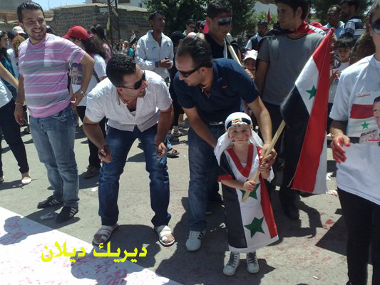 صورة
