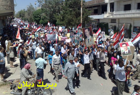 صورة