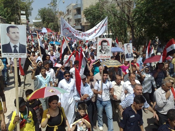 صورة