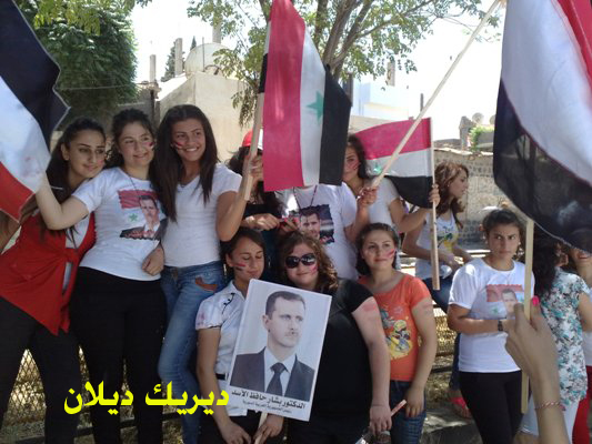 صورة