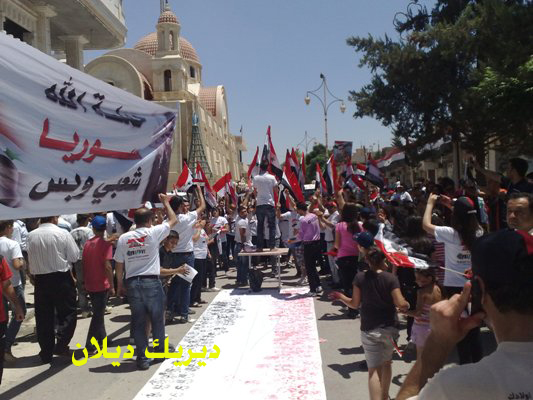 صورة