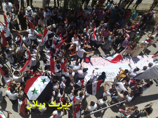 صورة