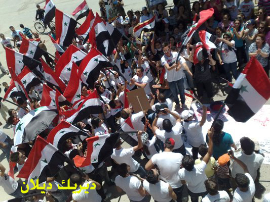 صورة