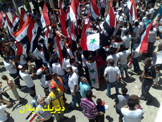 صورة