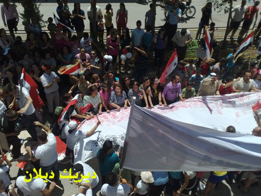 صورة