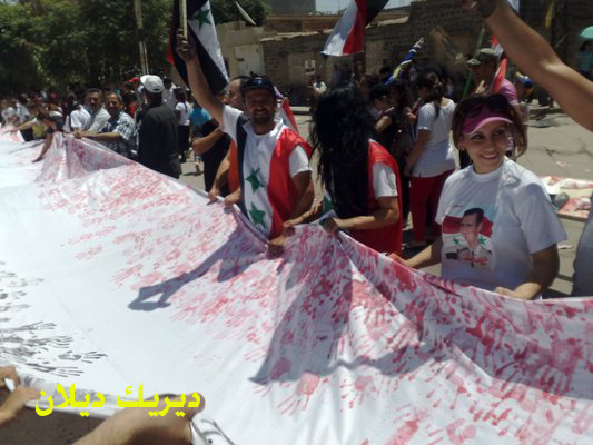 صورة