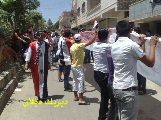 صورة