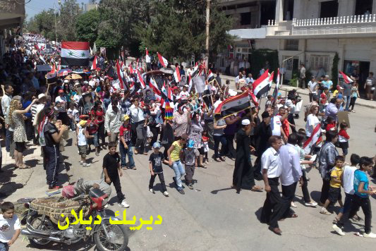 صورة