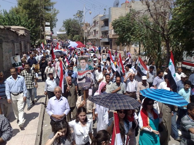 صورة