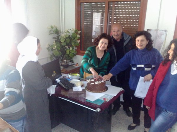صورة