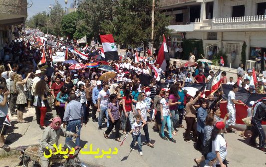 صورة