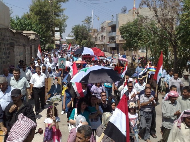 صورة