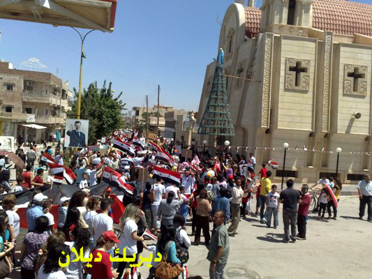 صورة