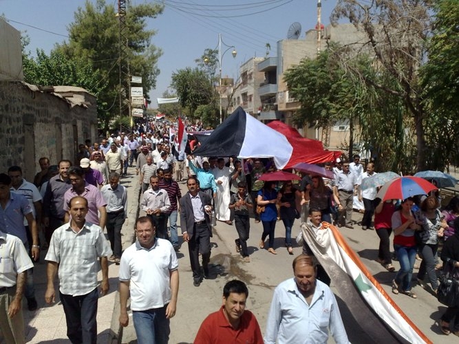 صورة
