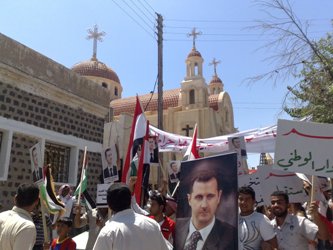 صورة