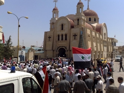 صورة