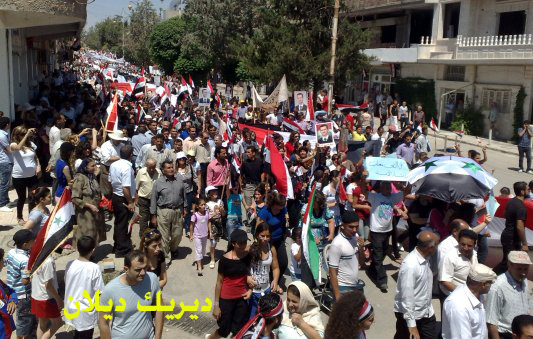 صورة