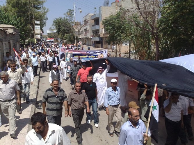 صورة