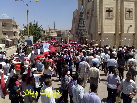 صورة