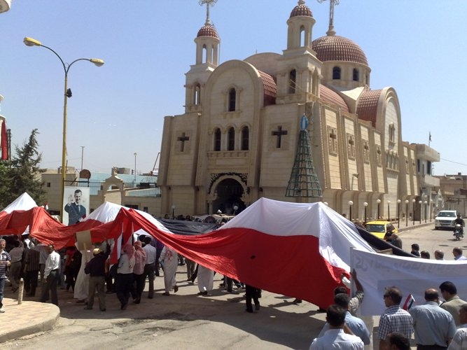 صورة