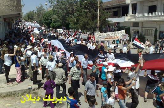 صورة