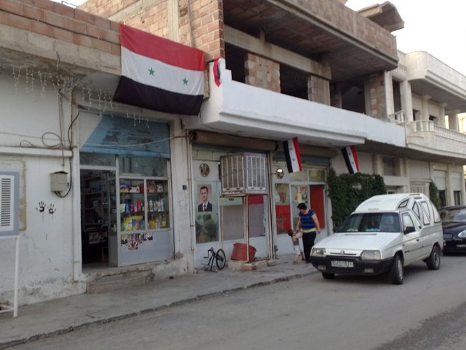 صورة